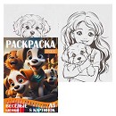 ���� ������