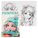 ���� ������