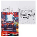 ���� ������