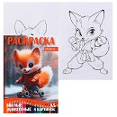 ���� ������