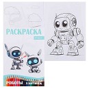 ���� ������