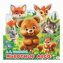 ���� ������