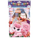 ���� ������