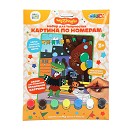 ���� ������