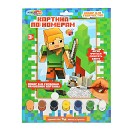 ���� ������