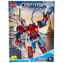 ���� ������