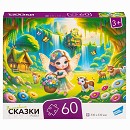 ���� ������