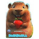 ���� ������