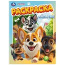 ���� ������