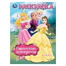 ���� ������