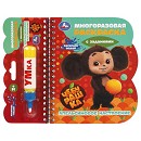 ���� ������