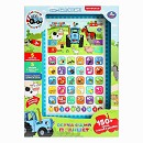 ���� ������