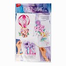 ���� ������