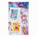 ���� ������