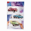 ���� ������