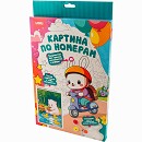 ���� ������