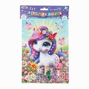 ���� ������