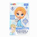 ���� ������