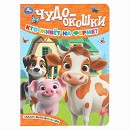 ���� ������