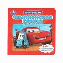 ���� ������