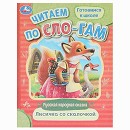 ���� ������