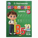 ���� ������