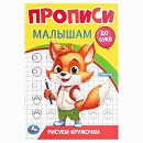 ���� ������