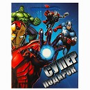 ���� ������