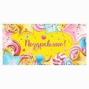 ���� ������