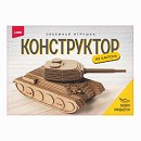 ���� ������