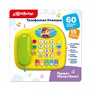 ���� ������