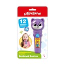 ���� ������