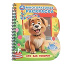 ���� ������