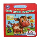 ���� ������