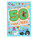 ���� ������