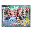 ���� ������