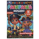 ���� ������