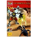 ���� ������