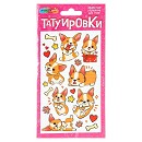 ���� ������