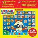 Фото товара