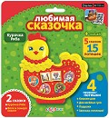 Фото товара