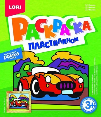 Маленькая леди (набор средн)  "Ванильное небо " Бис-041.  Игрушки, сувениры, велосипеды.  Оптом и в розницу.