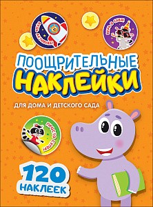 stadion igrushek naklejki tatu igrushki suveniry velosipedy optom i v roznicu opt roznica