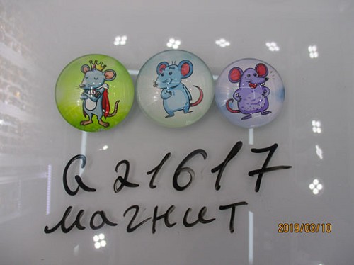 stadion igrushek simvol goda 2020 mysh igrushki suveniry velosipedy optom i v roznicu opt roznica