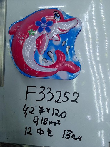 stadion igrushek kopilki podstavki igrushki suveniry velosipedy optom i v roznicu opt roznica