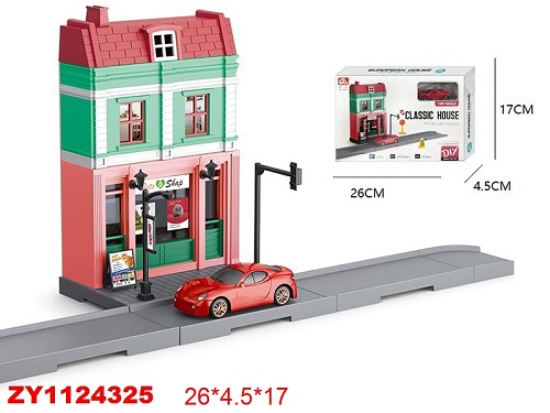stadion igrushek konstruktory plastmass igrushki suveniry velosipedy optom i v roznicu opt roznica