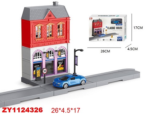 stadion igrushek konstruktory plastmass igrushki suveniry velosipedy optom i v roznicu opt roznica