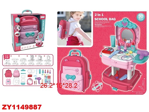 stadion igrushek nabor parikmahera tryumo aksessuary igrushki suveniry velosipedy optom i v roznicu opt roznica