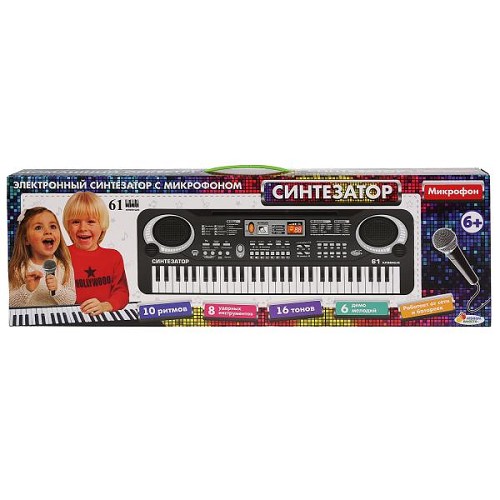 stadion igrushek organy sintezatory pianino igrushki suveniry velosipedy optom i v roznicu opt roznica