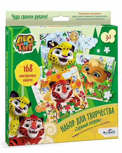 stadion igrushek naklejki tatu igrushki suveniry velosipedy optom i v roznicu opt roznica